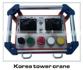 Korea Tower Crane thumbnail-1