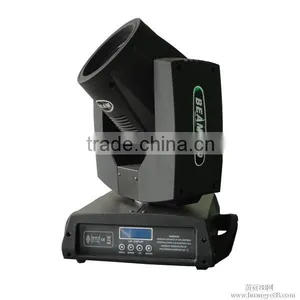 China Led Beam Manufacturer 5r Sharpy Beam 200w Spot Wash Moving Head Light thumbnail-4