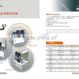 1 Head Sanitary Hose Crimping Machine 2000kg Crimper Pressure thumbnail-3