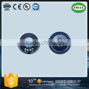 FBS40-1 High Quality Portable Magnetic Speaker With Ear Used for Electronic (FBELE) thumbnail-1