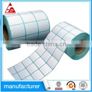 Self Adhesive High Glossy Photo Paper thumbnail-2