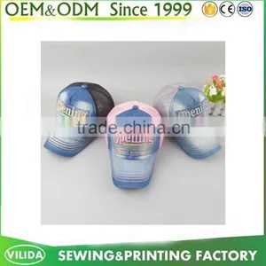 Oem Women Washed Denim and Mesh Terry Embroidery Baseball Caps Sports Cap thumbnail-2