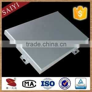 Waterproof Decorative External of Wall Panel Ceiling Design thumbnail-5