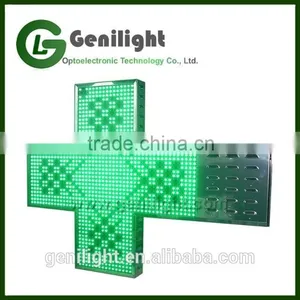 1000*1000 LED Pharmacy Cross Display Double Side thumbnail-1