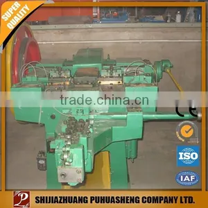 Heavy Duty Cheap Nail Making Machine thumbnail-1