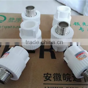 PPR Pipe and Fittings, Coupling, Male Adaptor, Female Adaptor thumbnail-1