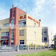 Yongkang Songshi Electric Appliance Factory company overview - view 1 thumbnail