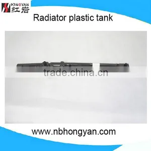 Automotive Radiators Succeed VAN OEM 1640021100 thumbnail-3