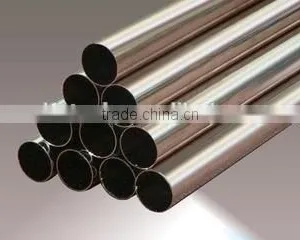 Nickel Silver Pipe thumbnail-2