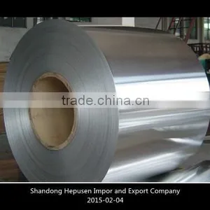 China Factory Prices Mill Finished Aluminium Coil With High Quality thumbnail-1