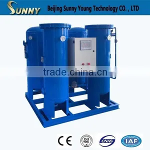 High Purity Oxygen Plant Cost thumbnail-6