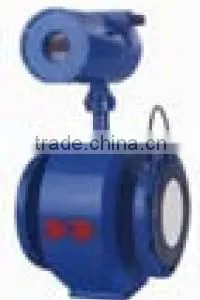 INTEGRAL TYPE ELECTROMAGNETIC FLOW METER thumbnail-1