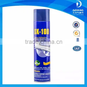 Polyester Fabric Glue Embroidery Spray Adhesive For Pvc thumbnail-1
