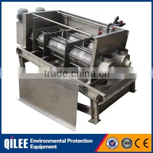 Poultry Farm Wastewater Treatment Equipment Screw Dewatering Machine thumbnail-5