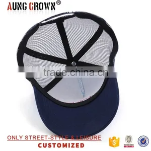 Baseball Low Profile Trucker Cap With Mesh thumbnail-6