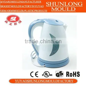 Yuyao Shunlong High Quality Plastic Injection Electric Kettle Mold thumbnail-4