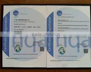 Ningbo Tianhui Machine Co., Ltd. company overview - view 3 thumbnail