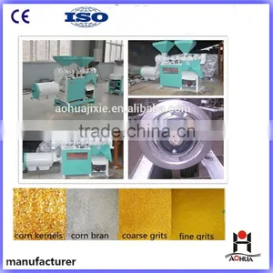 300Kg Per Hour Corn Meal Making Machine thumbnail-4