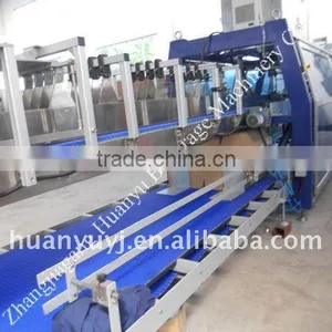 Shrink Wrapping Machine thumbnail-1