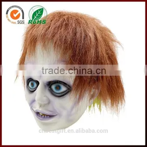 Roman Gladiator Mens Masquerade Eye Mask for Fancy Dress Party thumbnail-5
