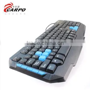 Single Keyboard Gaming Type Cool p2 Interface Batch Saling thumbnail-2