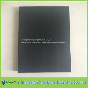 Black Color Pvc Foam Board thumbnail-1