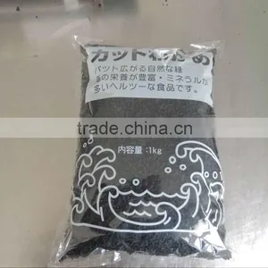 Japanese Dried Wakame thumbnail-2