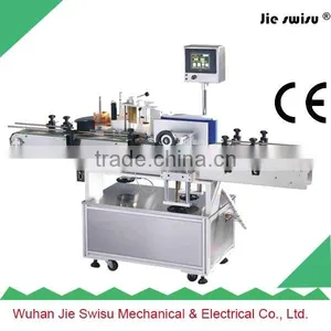 Fully Automatic High Speed Round Bottle Labeling Machine thumbnail-1