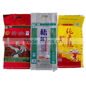 Cheap Price Gravure Printing Laminated pp Woven Bag for 25kg 50kg Rice Packing thumbnail-1