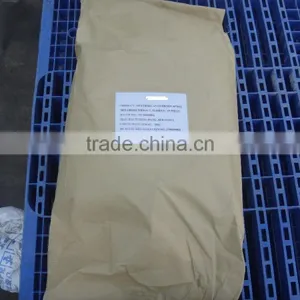 Food Grade Dextrose Anhy thumbnail-2