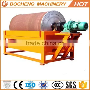 Magnetic Metal Seperator Sell in Indonesia thumbnail-1