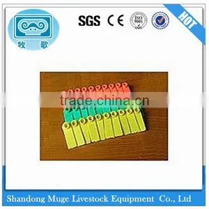 New Design Sheep Numbered ID Tags thumbnail-1