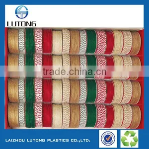Best Quality Gift Box Cotton Twine Ribbon thumbnail-1