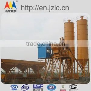 HZS50 Concrete Mixer Prices thumbnail-1