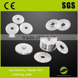JIAHE Machinery Blade for Cutting Pipe thumbnail-1