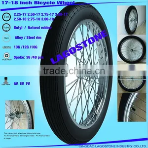 225-17 Rockcart Wheel thumbnail-2