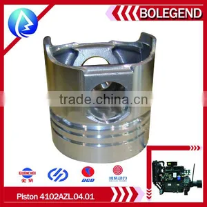 Dongfeng JAC Truck Spare Parts Engine Piston 4102AZL.04 thumbnail-1