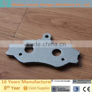 Rear Disc Brake Backing Plate thumbnail-1
