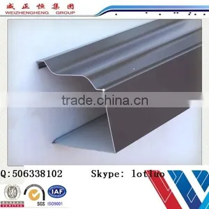 Round And Square Gutter System Supplier thumbnail-1