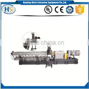 HOT SALE Vertical Mixer Machine Plastic Mixing Machine thumbnail-1