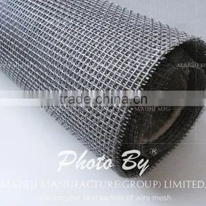 Fiberglass Insect Screening thumbnail-1