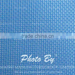 Fiberglass Insect Screening thumbnail-5