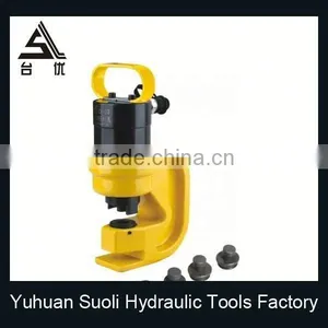 Disposable Vest Hydraulic Punching Machine thumbnail-2