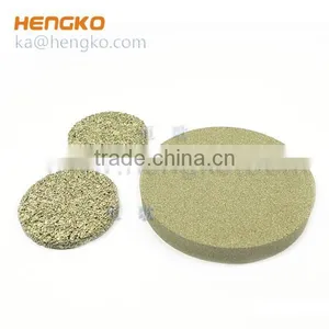 Stainless Steel 316 Perforated Sintered Metal Filter Disc 5 Micron thumbnail-1