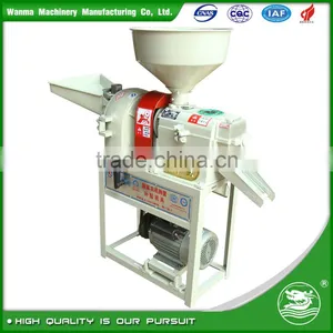WANMA1303 Roller Type Mini Rice Combined Harvester thumbnail-1
