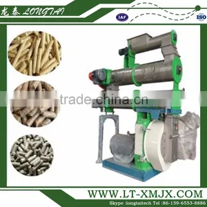 Factory Price Poultry Feed Pellet Making Mill thumbnail-3