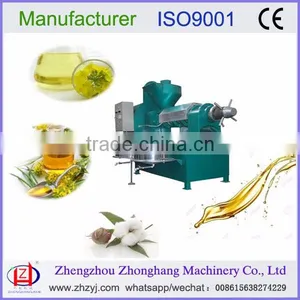 2017 Refeined Sunflower Oil Press Process thumbnail-2