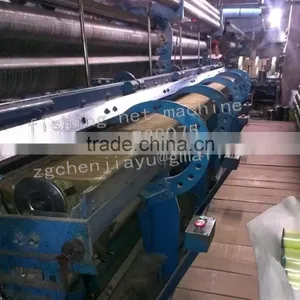 Japan Advanced Double Knot Net Machine thumbnail-2