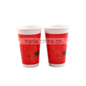Hot Sale Chinese Maker Custom Logo Printed Double Wall Paper Cup Take Away thumbnail-1