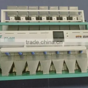 CHINA Plastics Color Sorter Manufacturer/plastic Flakes Color Sorter/PP Plastics Sorting Machine thumbnail-3